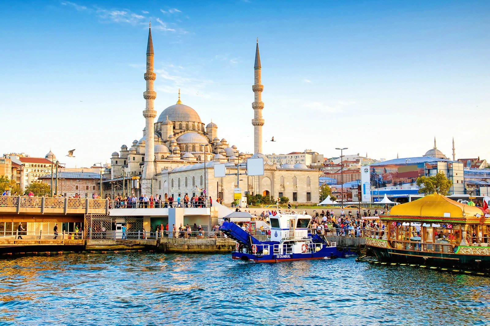 Umrah Package With Istanbul Tour