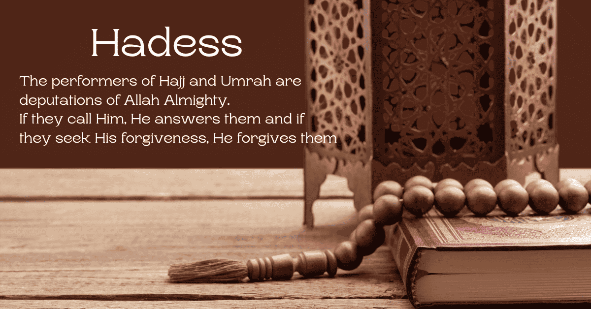 Umrah Packages Umrah Packages