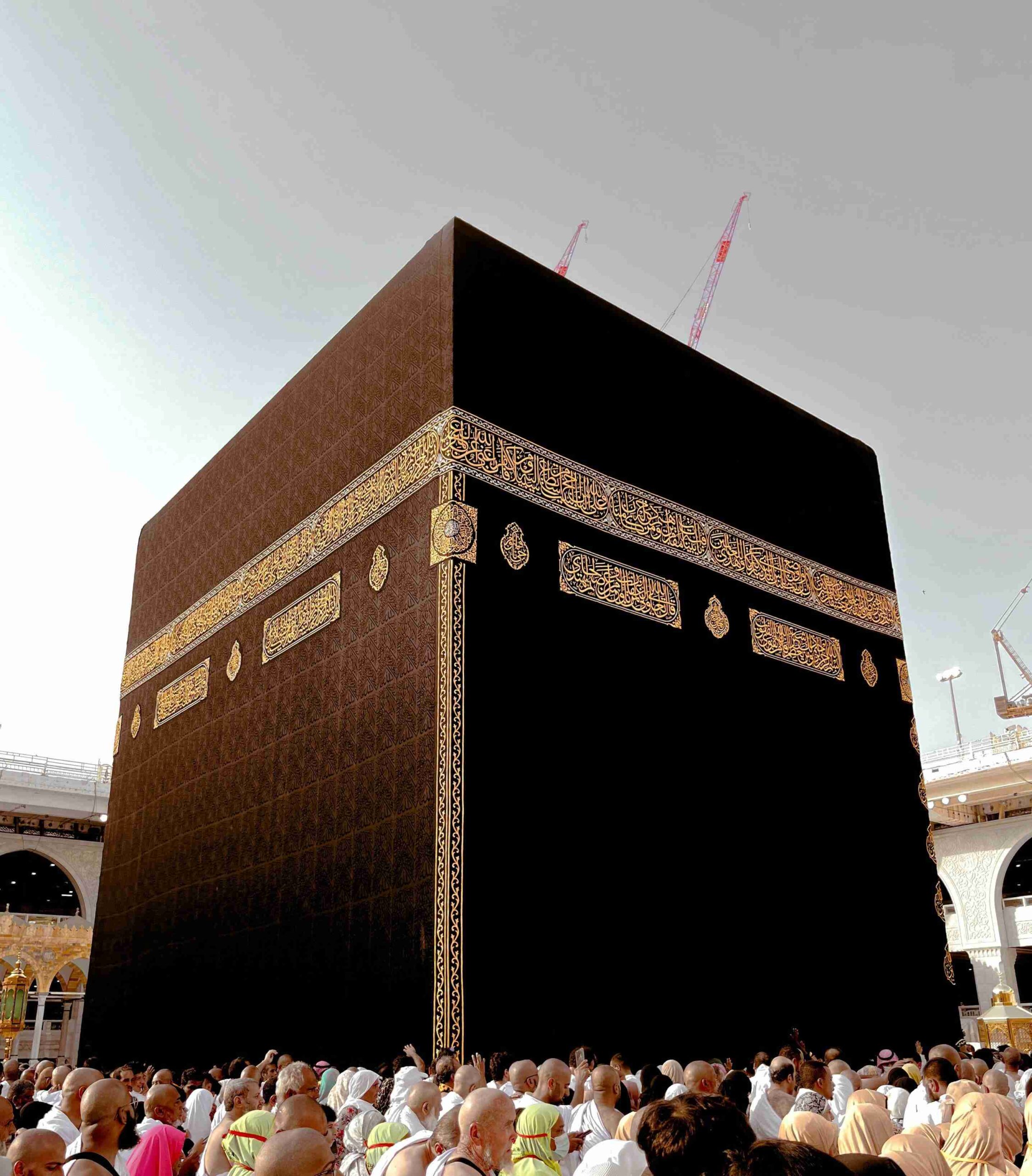 Umrah Packages umrah package from uk